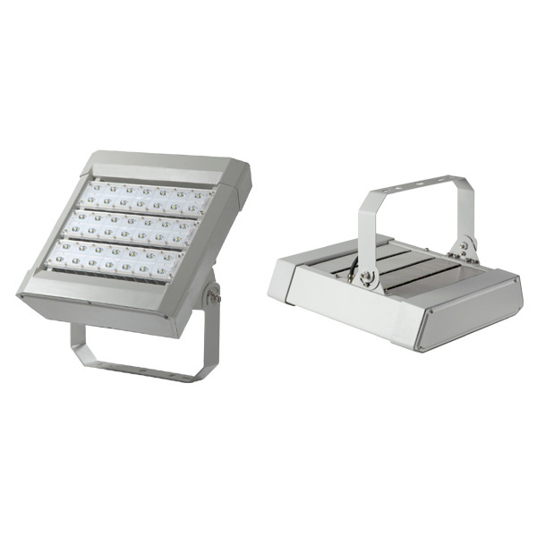 Quadrat LED Flood Light