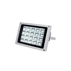 20x8W RGBW IP65 led floodlight