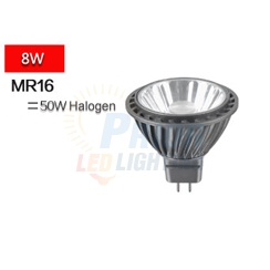 7W LED MR16 345lm Dimmable